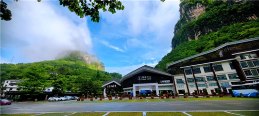 宜昌三峡大瀑布旅游区获评国家5A级旅游景区